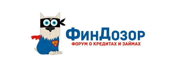ФинДозор